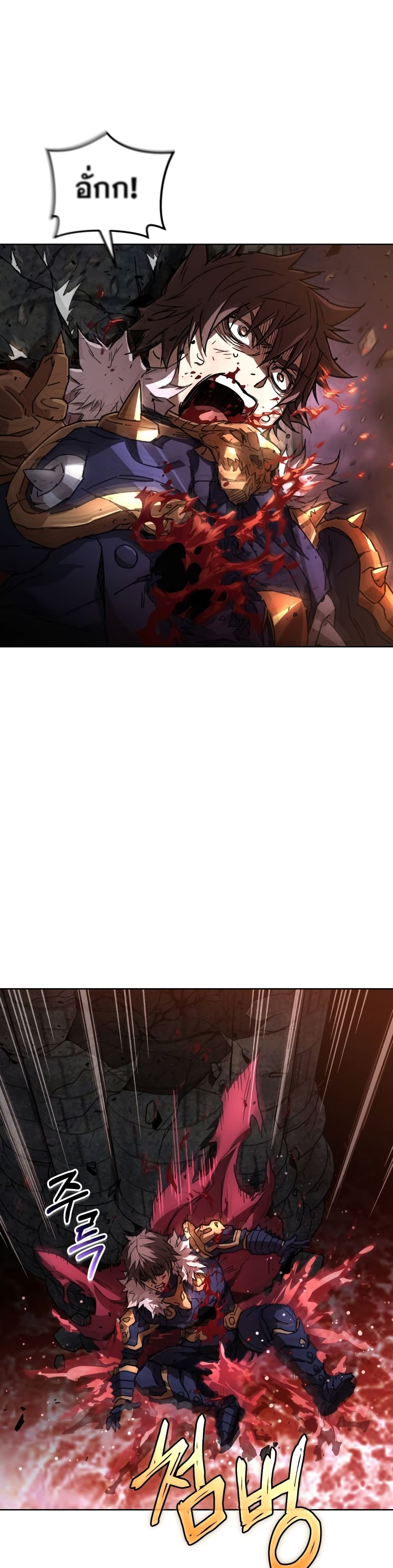 RE: Life Player 1-1