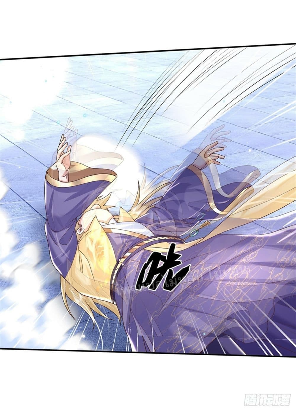 Royal God of War, Rising Dragon ราชันย์เทพยุทธ์มังกรผงาดฟ้า 161-161