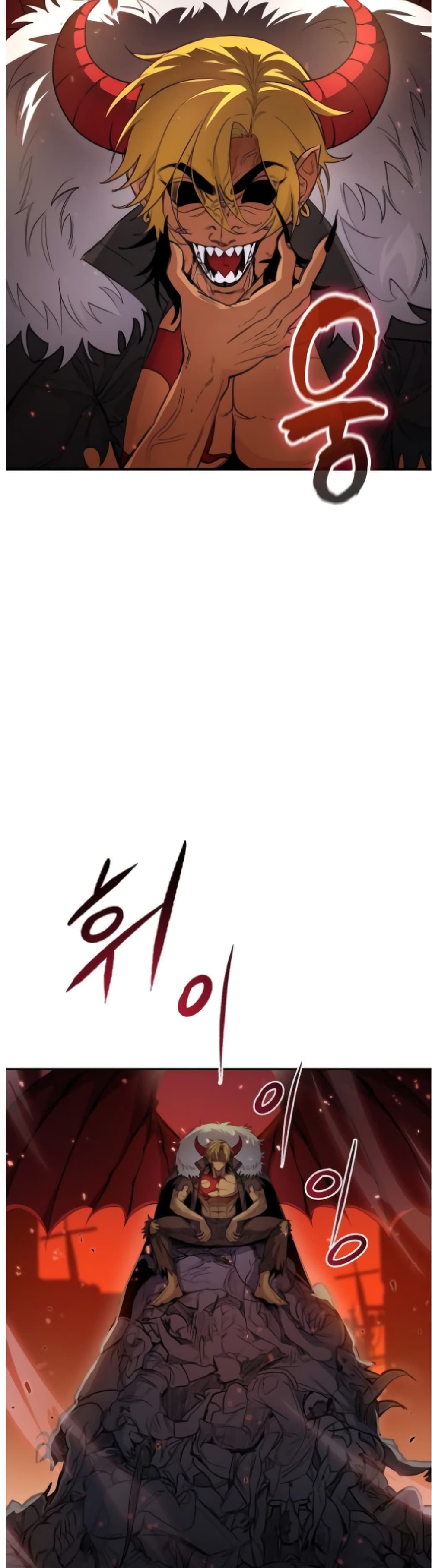 Pyeonghwa Restaurant 1-1