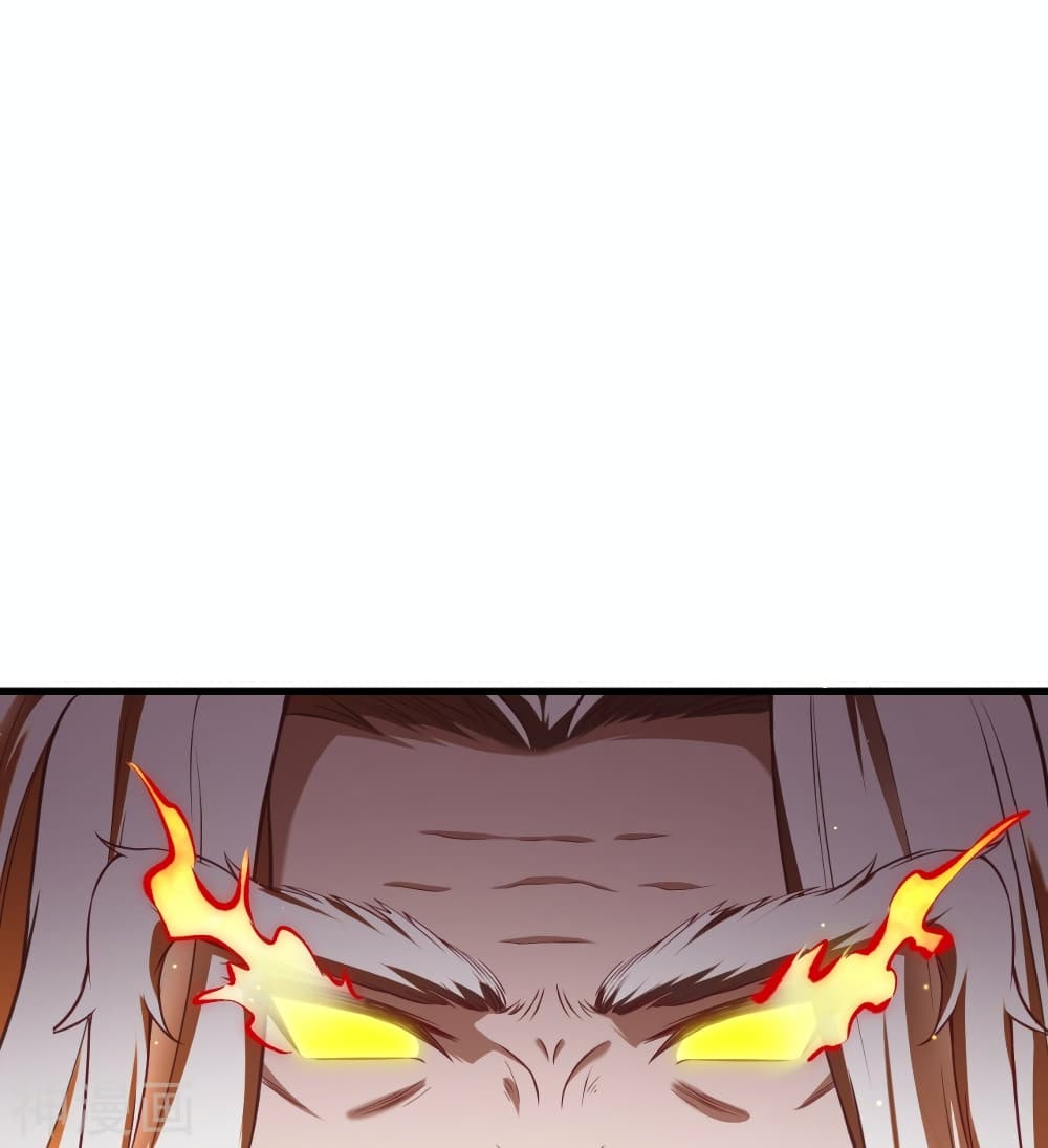 Against the Gods อสูรพลิกฟ้า 493-493
