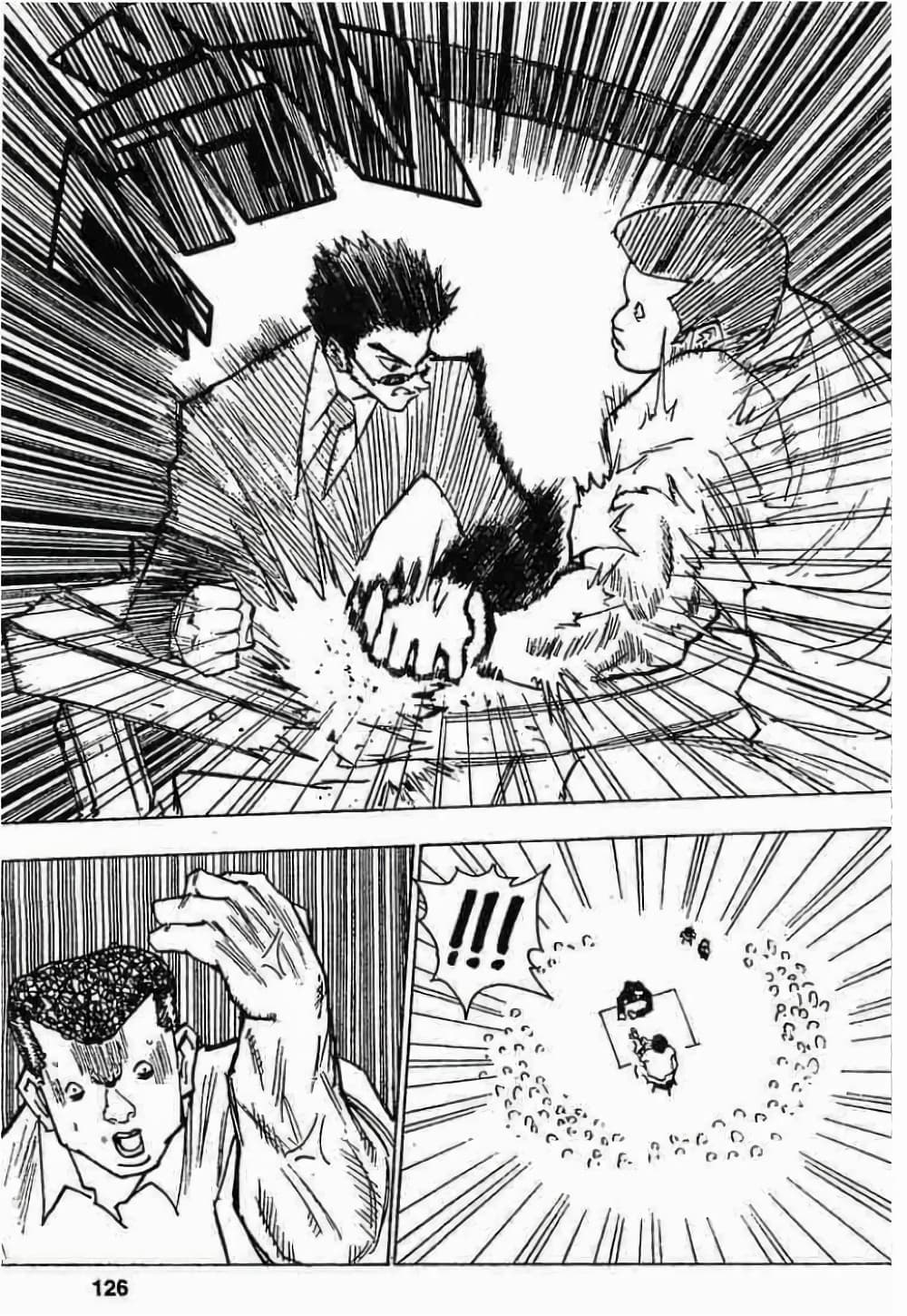 Hunter X Hunter 80-80