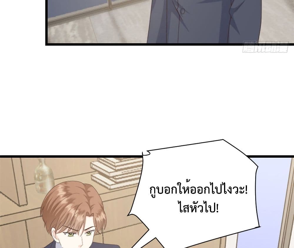 Sunsets With You 8-8