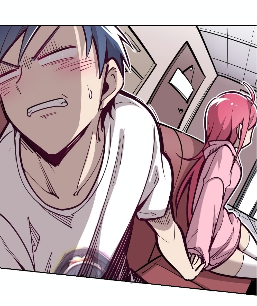 Demon X Angel, Can’t Get Along! 7-7