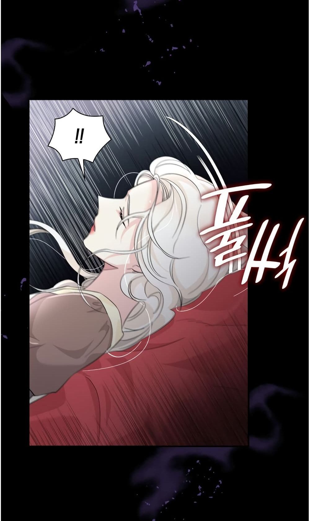 I Lost the Leash of the Yandere Male Lead 9-9