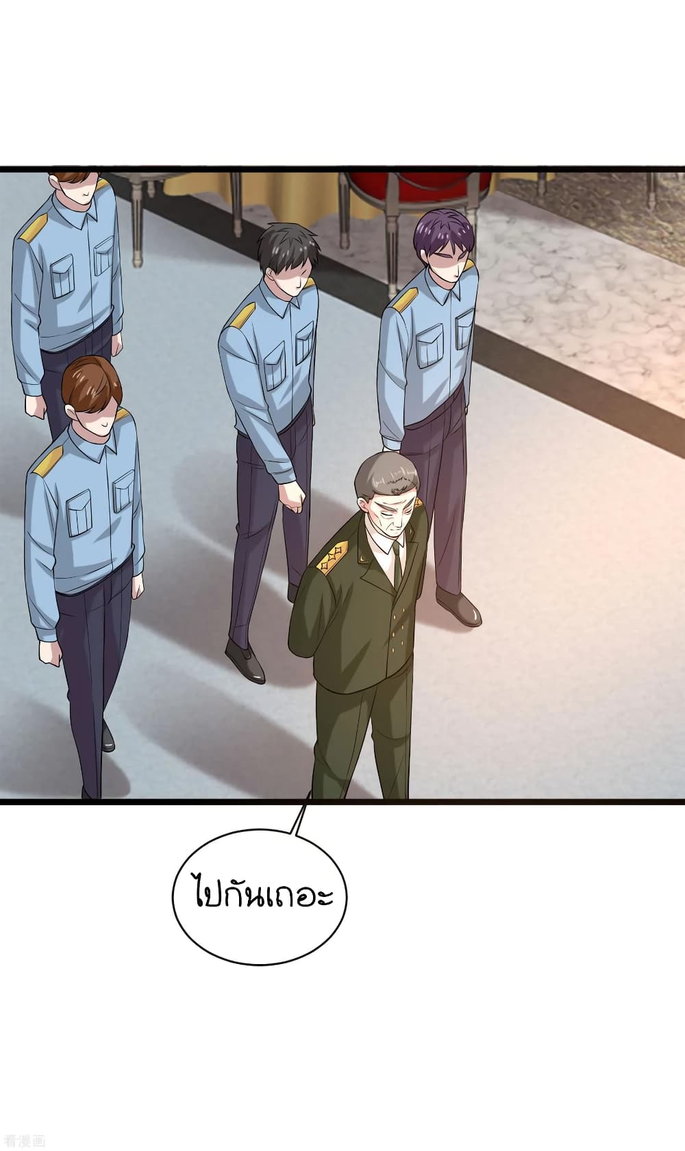 Wang Zheng A Strong Bodyguard 100-100