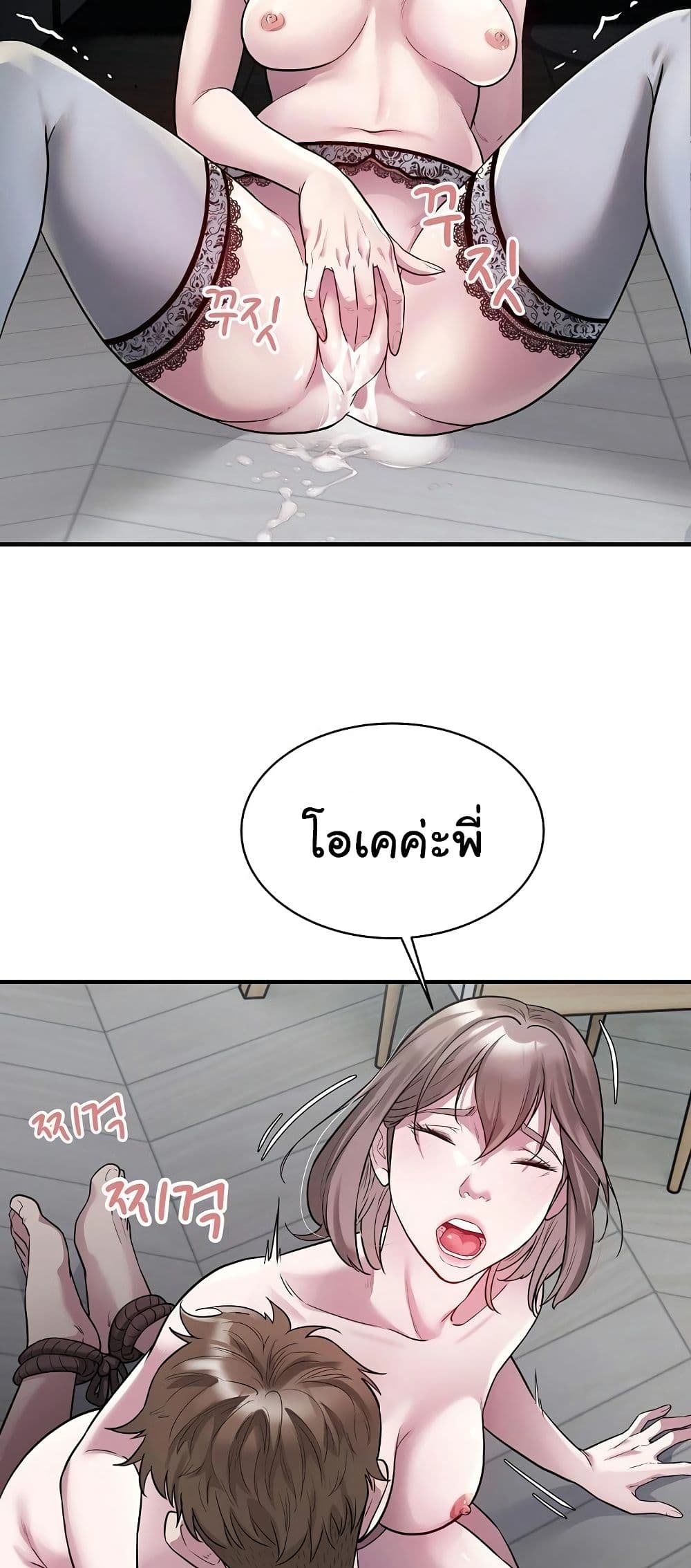 Taxi 9-9