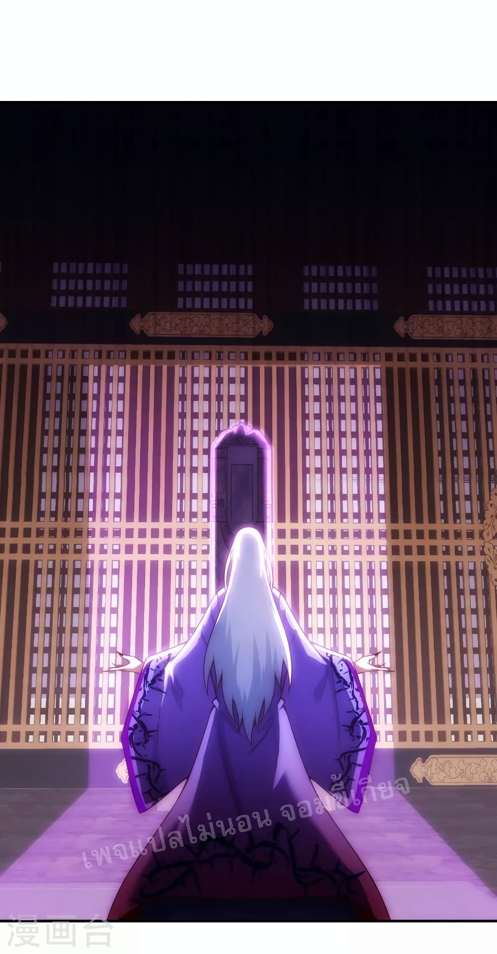 Returning to take revenge of the God Demon King 25-25