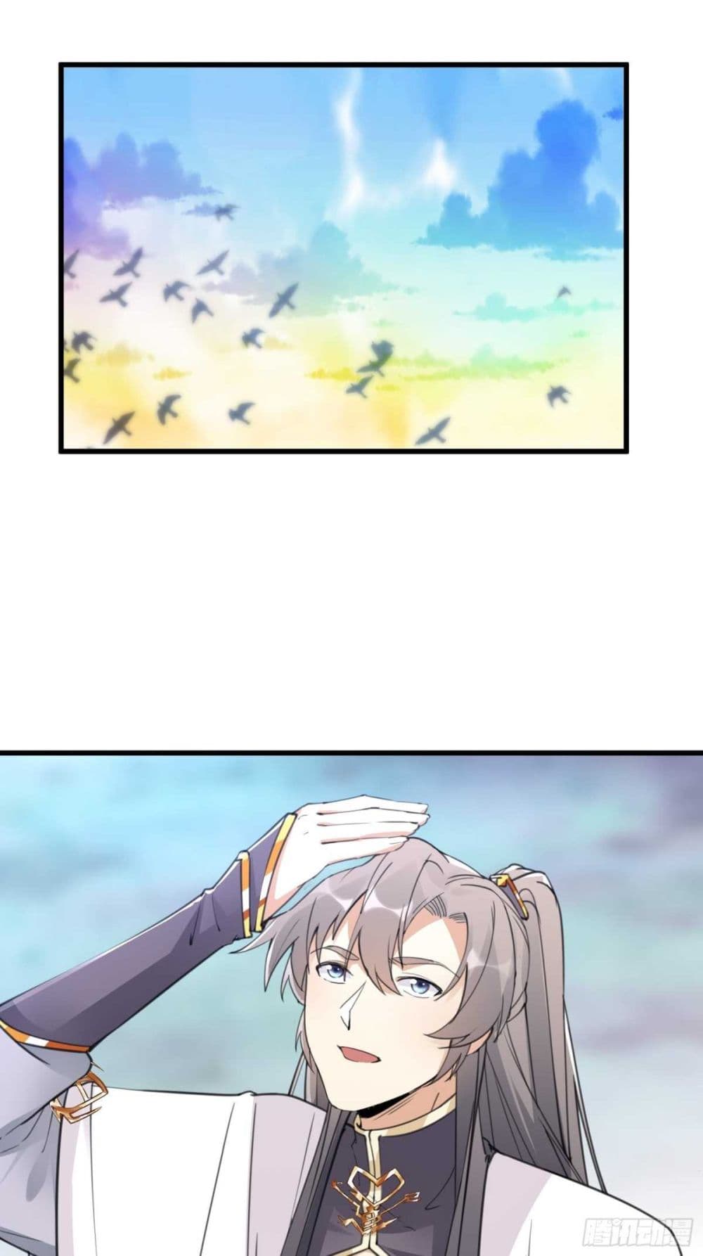 Cultivating Immortality Requires a Rich Woman 59-59