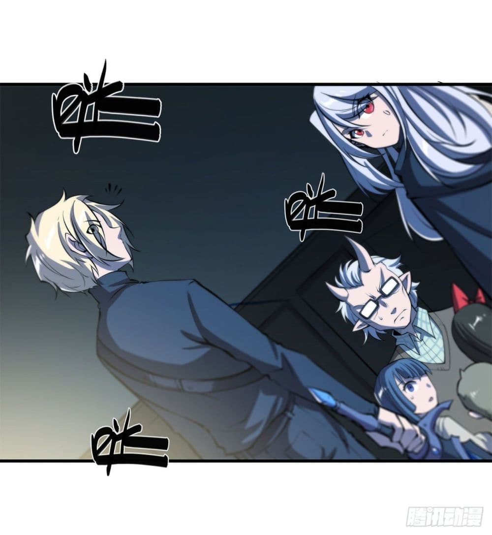 The Strongest Knight Become To Lolicon Vampire ผมคืออัศวินผู้แข็งแกร่งที่ถูกสาปให้กลายเป็นแวมไพร์โลลิ 142-142