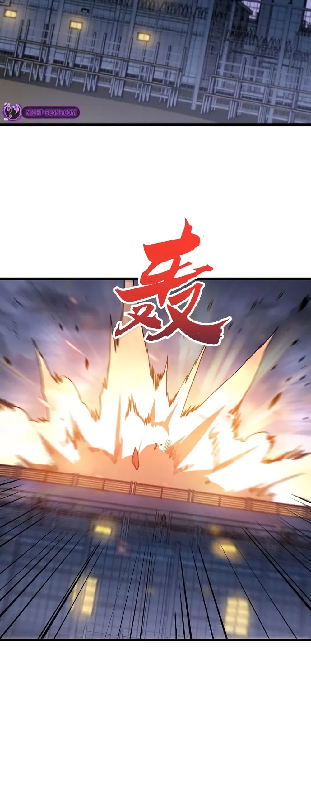 Reborn As The Heavenly Martial Demon 8-8