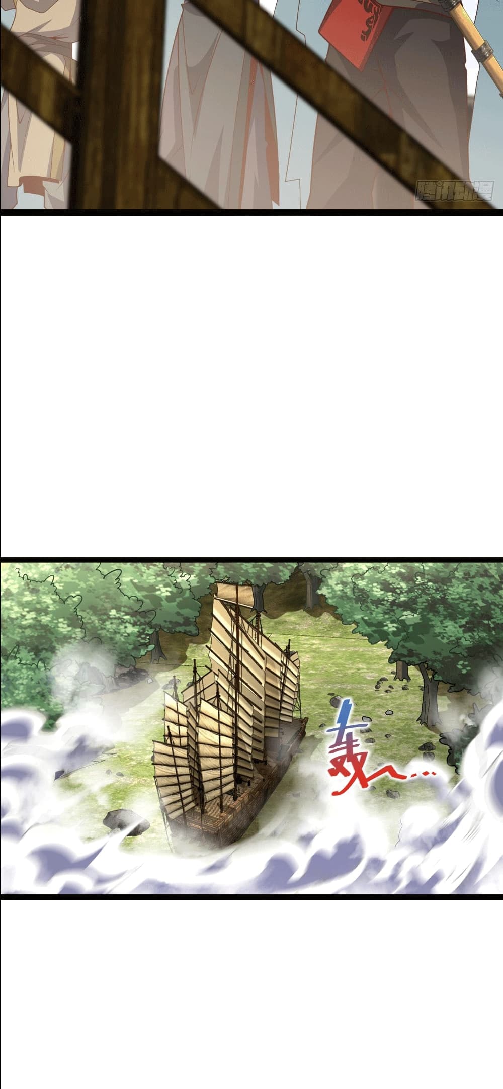 I am the Dragon Emperor 10-10