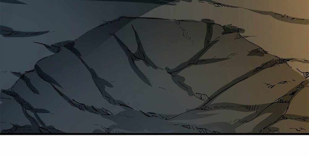 Without A Daoist Partner, I Will Die 1-1