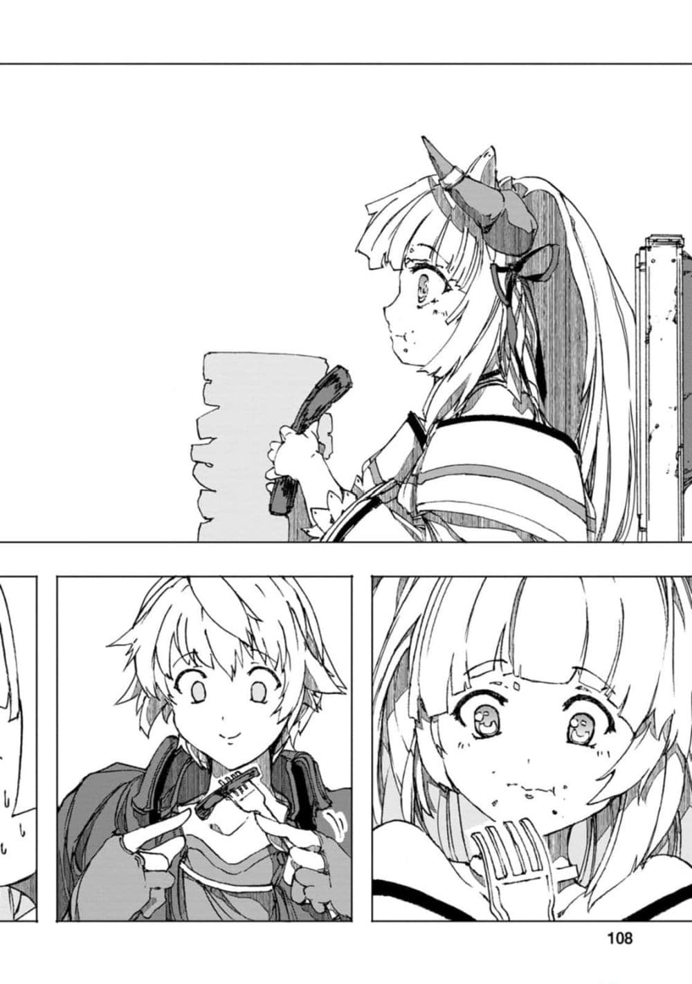 Chou Nankan Dungeon De 10-mannen Shugyou Shita Kekka, Sekai Saikyou Ni: Saijaku Munou No Gekokujou 8.1-8.1