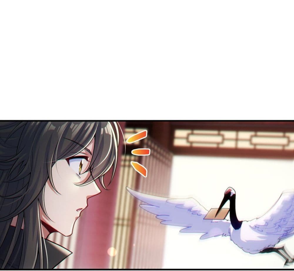Fairy, wait a moment! Please listen to my argument 5-5