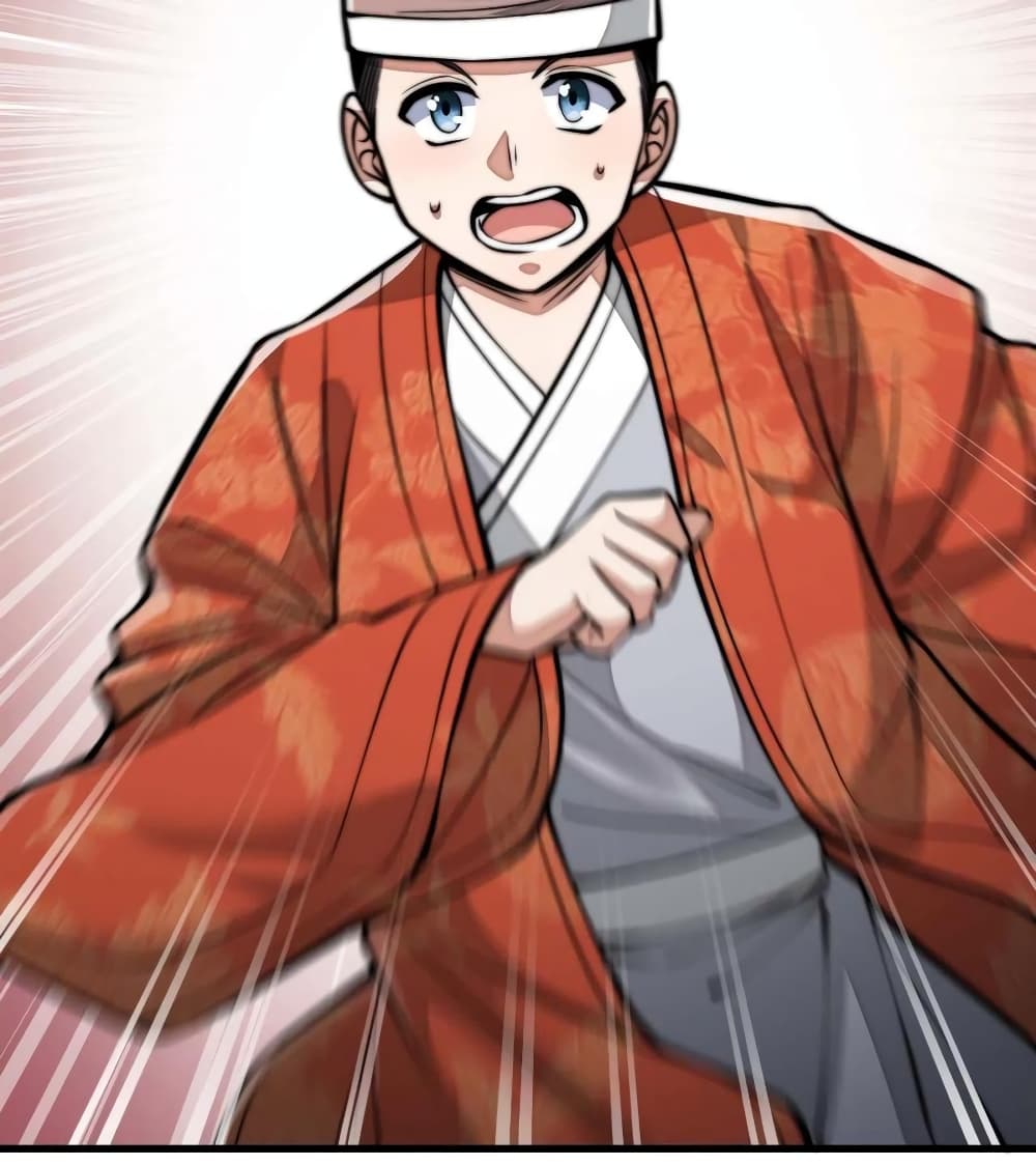 I'm Really Not the Son of Luck 19-19