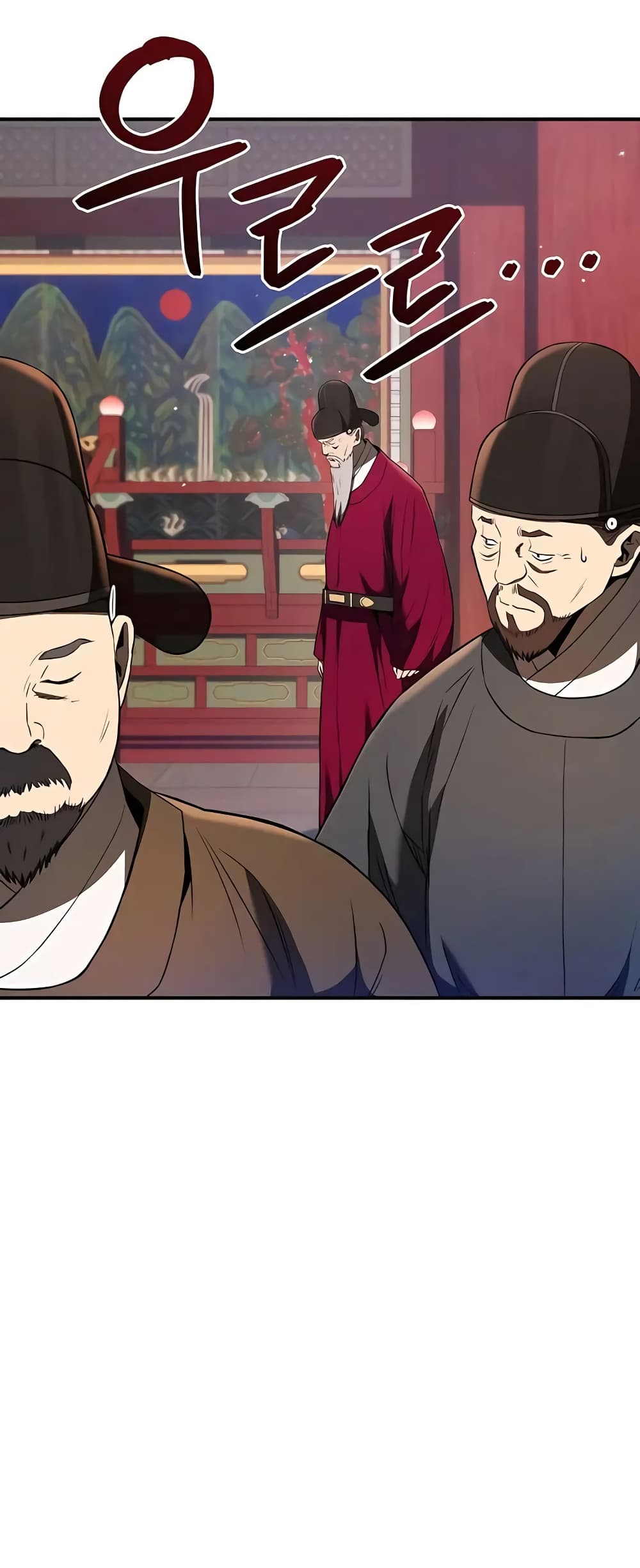 Black Corporation: Joseon 24-24