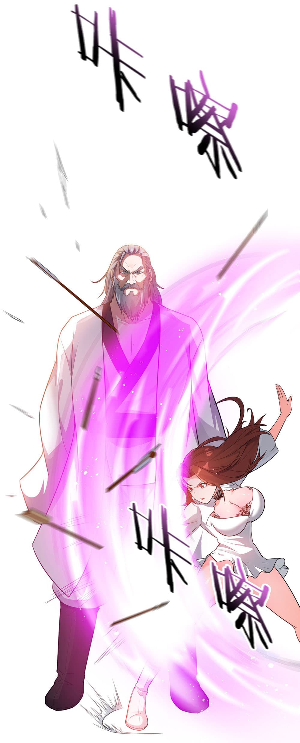 I Just Need to Pick Up a Female Disciple 19-19
