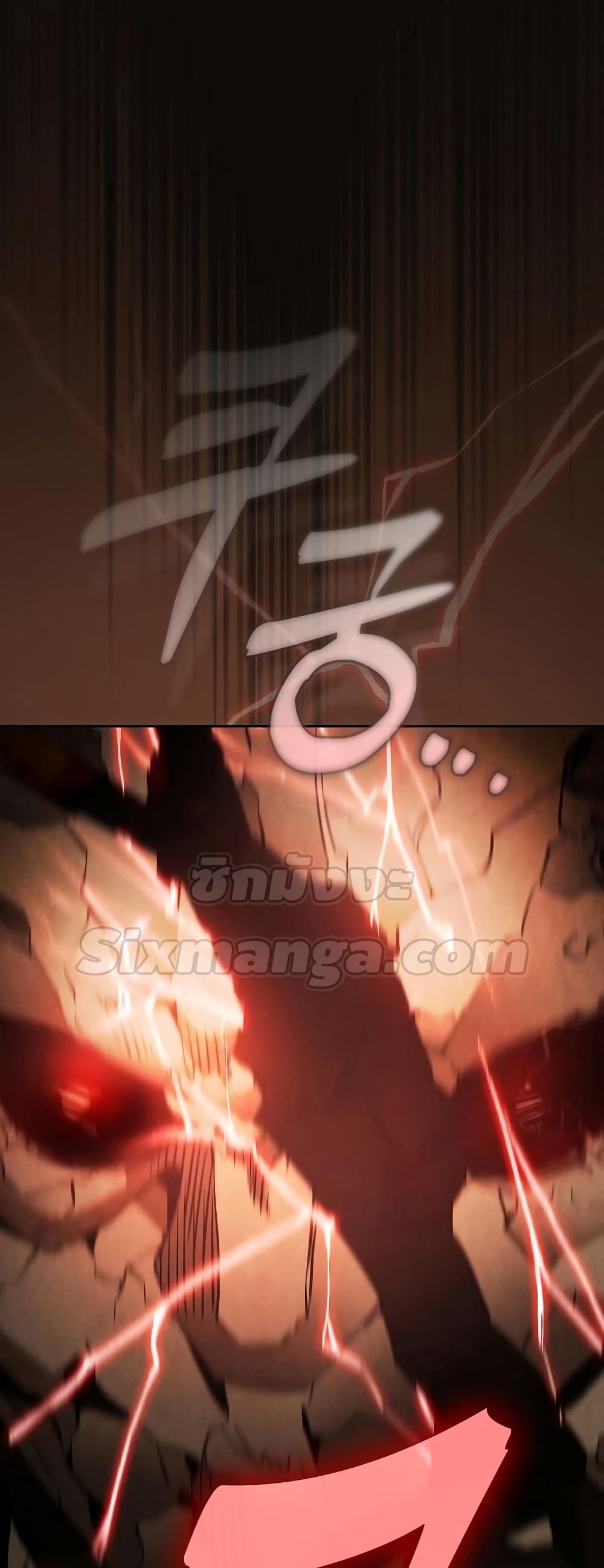 Academy’s Genius Swordmaster 25-25