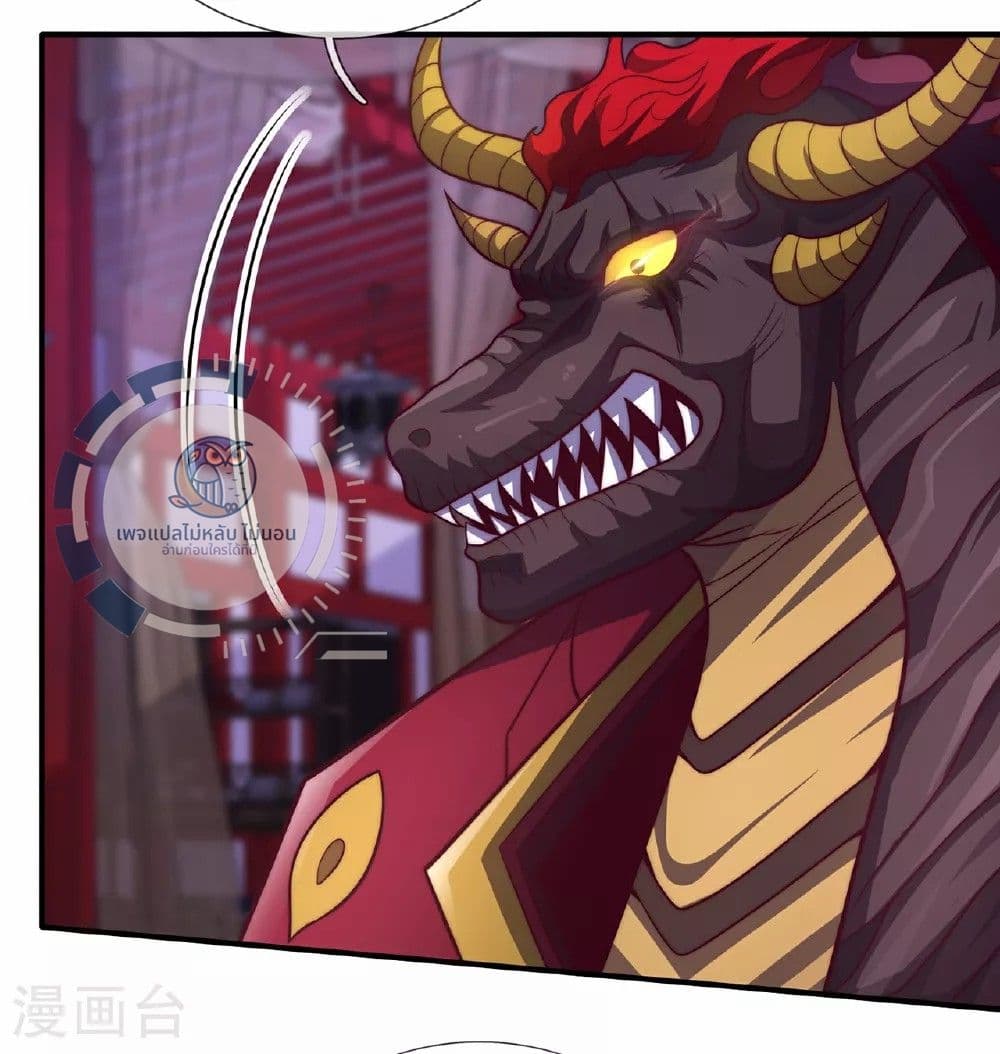 Returning to take revenge of the God Demon King 99-99