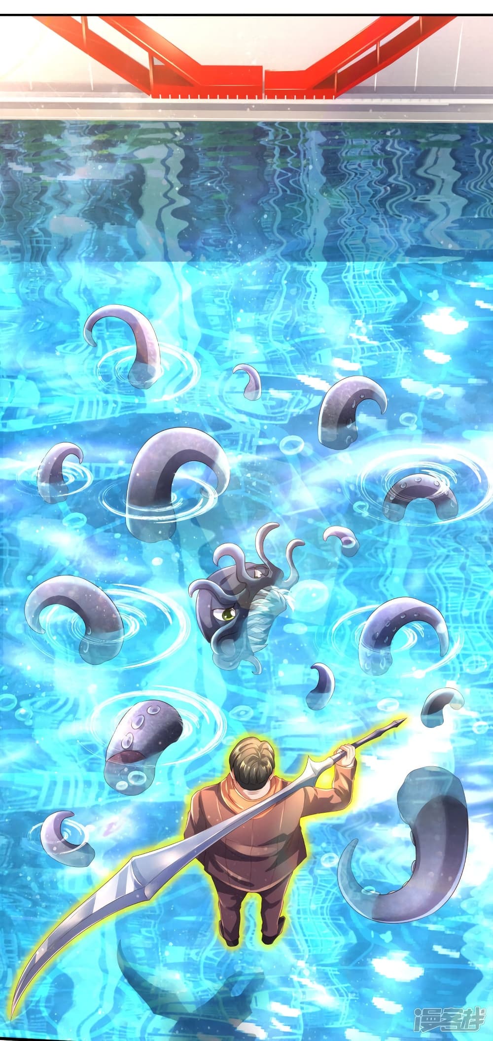 Eternal god King 234-234