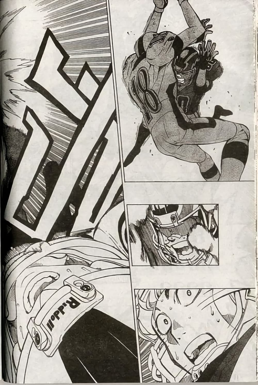 Eyeshield 21 225-225