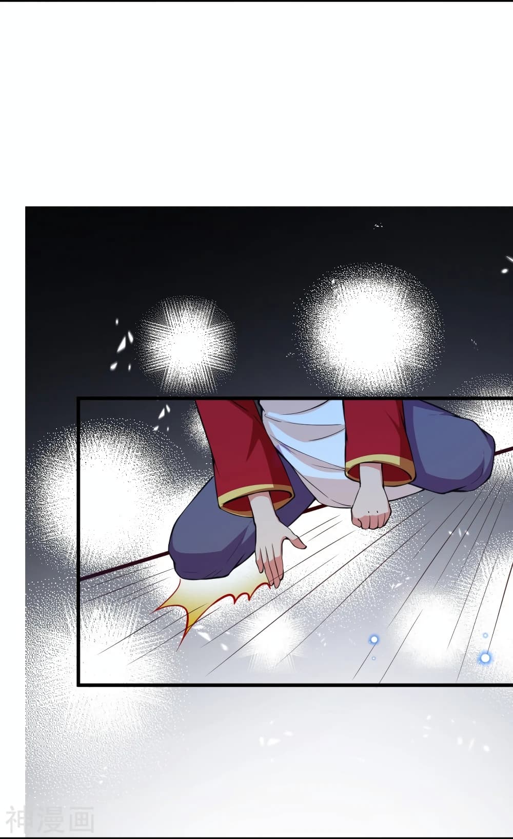 Against the Gods อสูรพลิกฟ้า 495-495