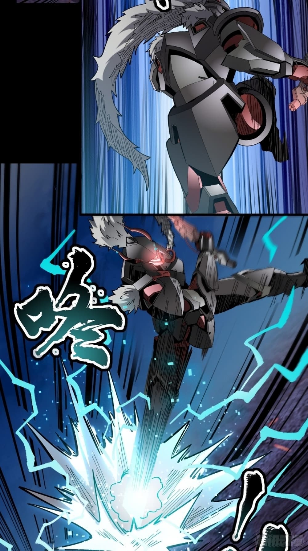 Legend of Star General 52-52