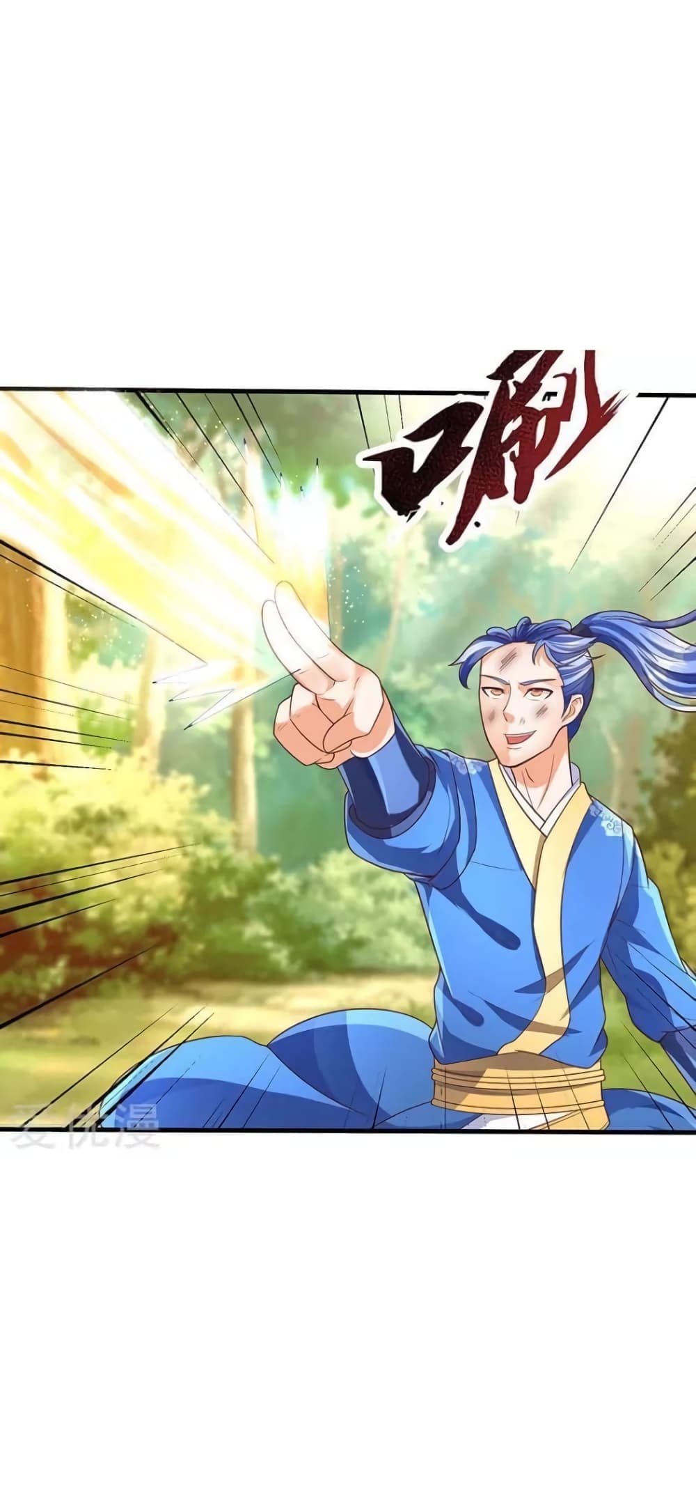 Strongest Leveling 66-66