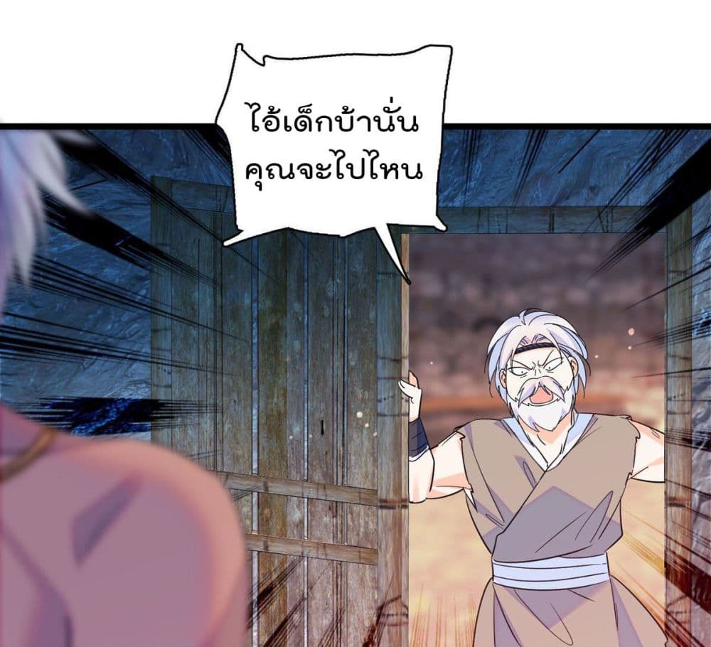 Beast World With Only Handsome Boys 11-11