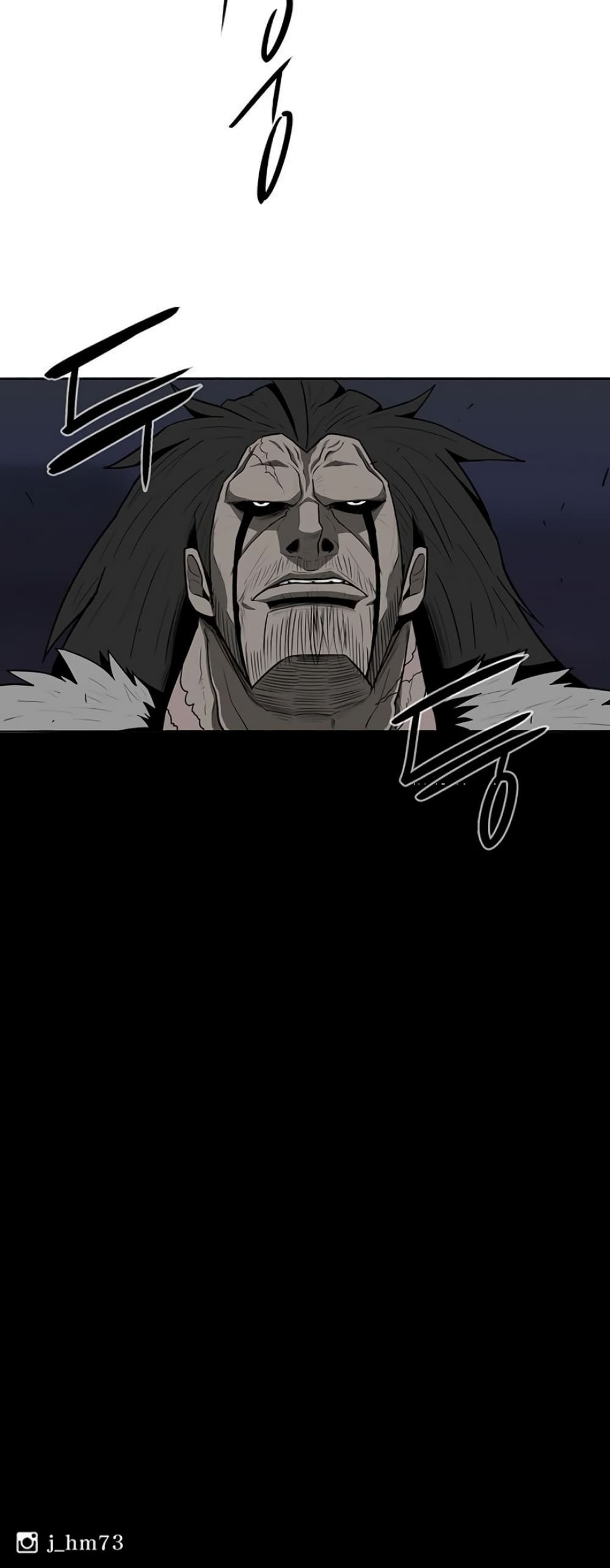 Legend of the Northern Blade 9-9