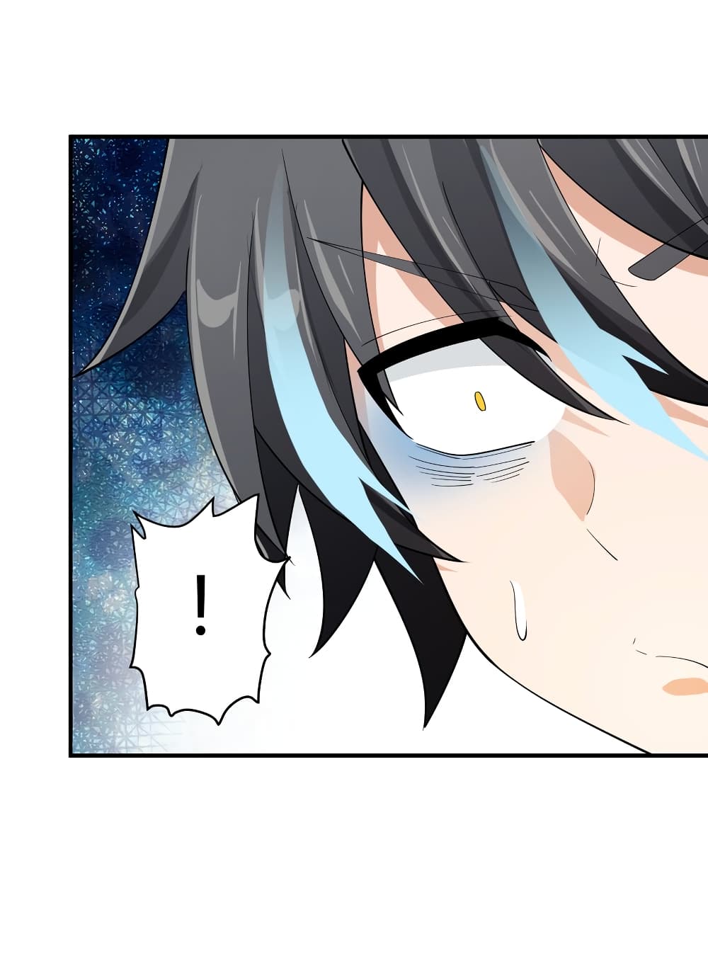 Young Master Villain Doesn't Want To Be Annihilated 50-50