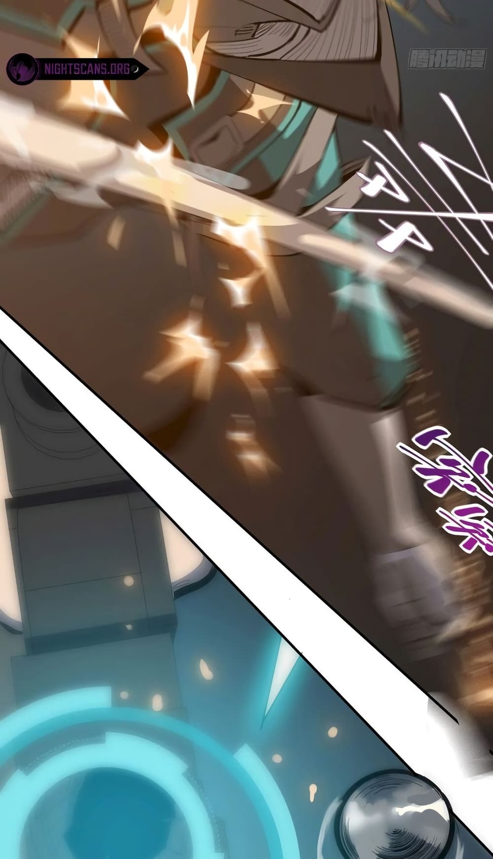 Star Prison 3-3