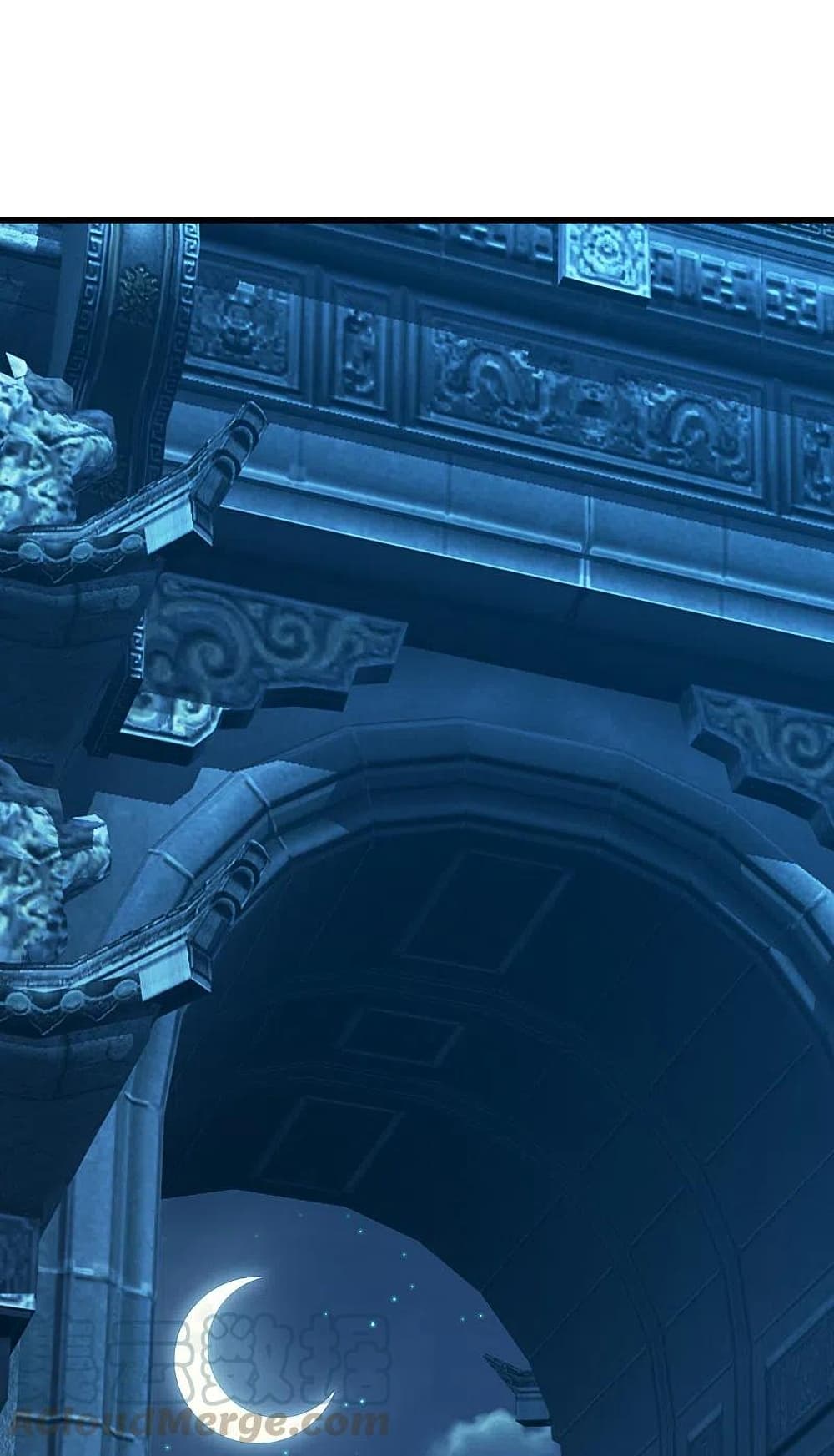 Matchless Emperor  เทพอสูรสยบฟ้า 197-เพลิงหลอมกาย