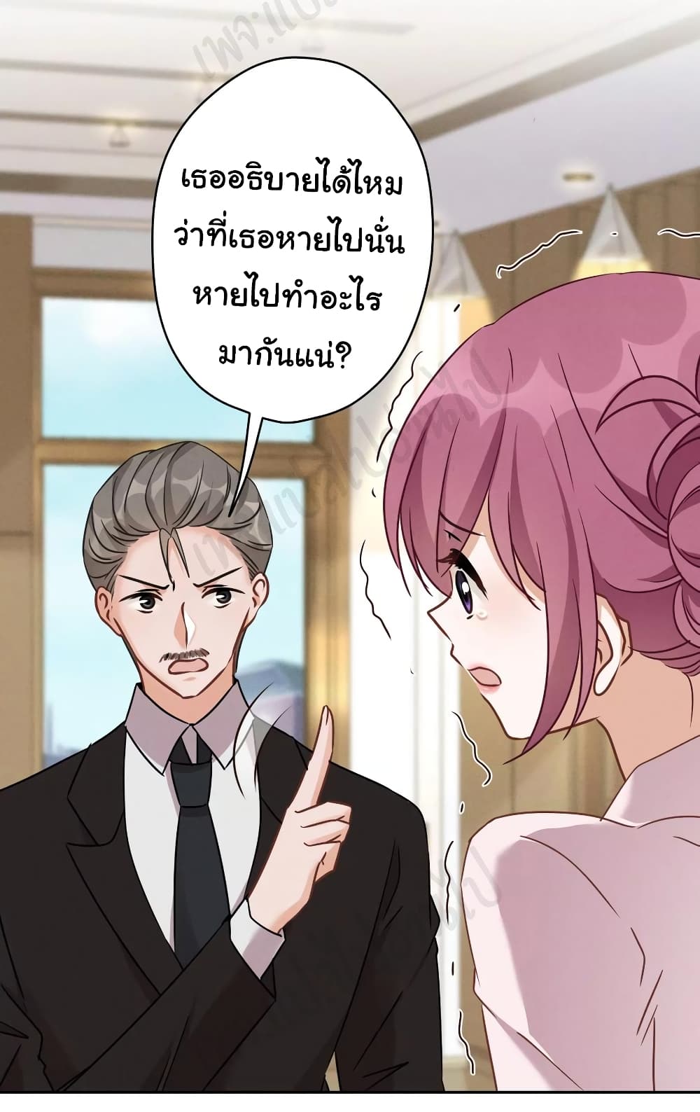 Lu Feng is the Best Son-in-law 128-128