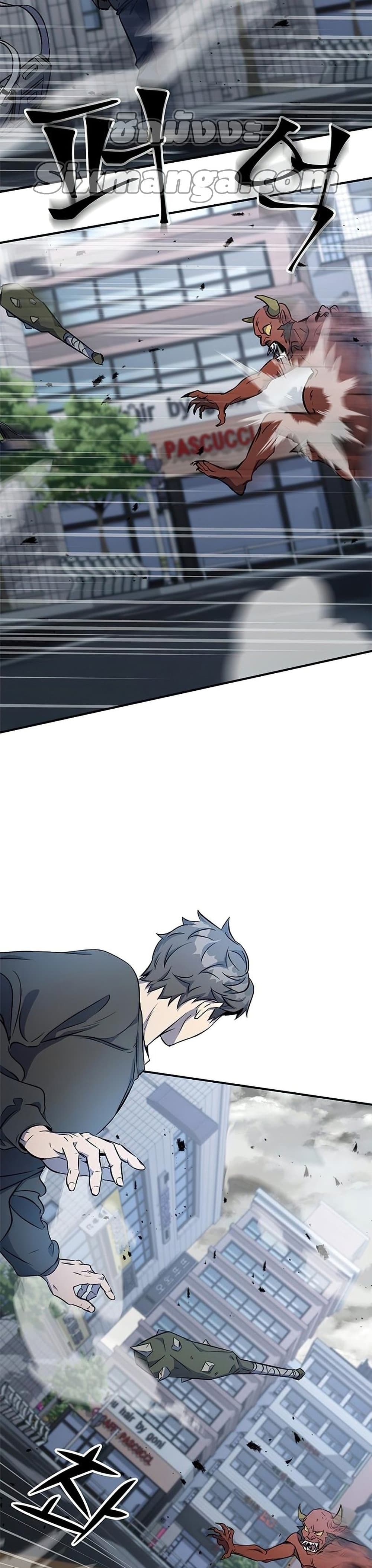 Drug Devourer 1-1