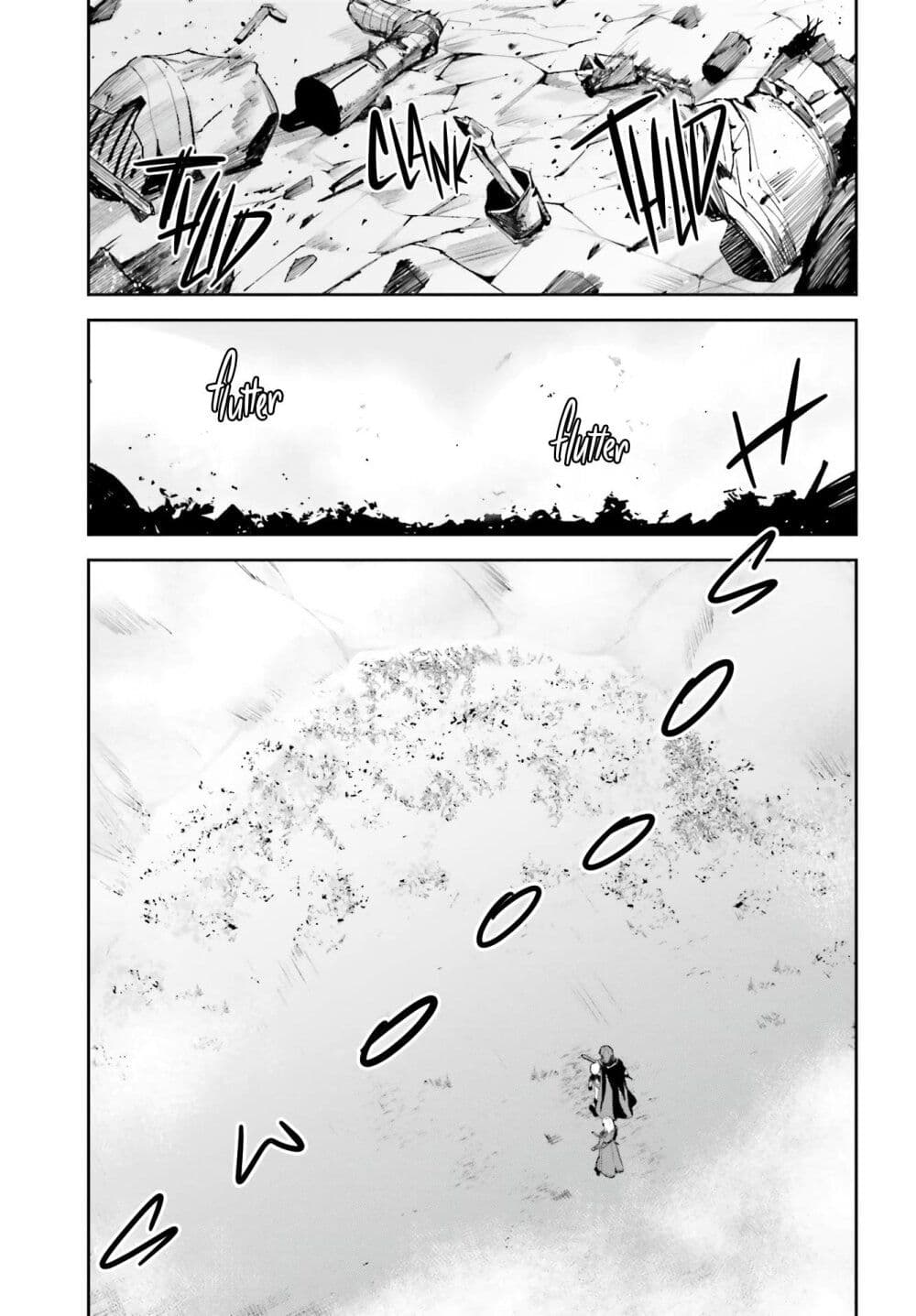 Unnamed Memory 10.2-10.2
