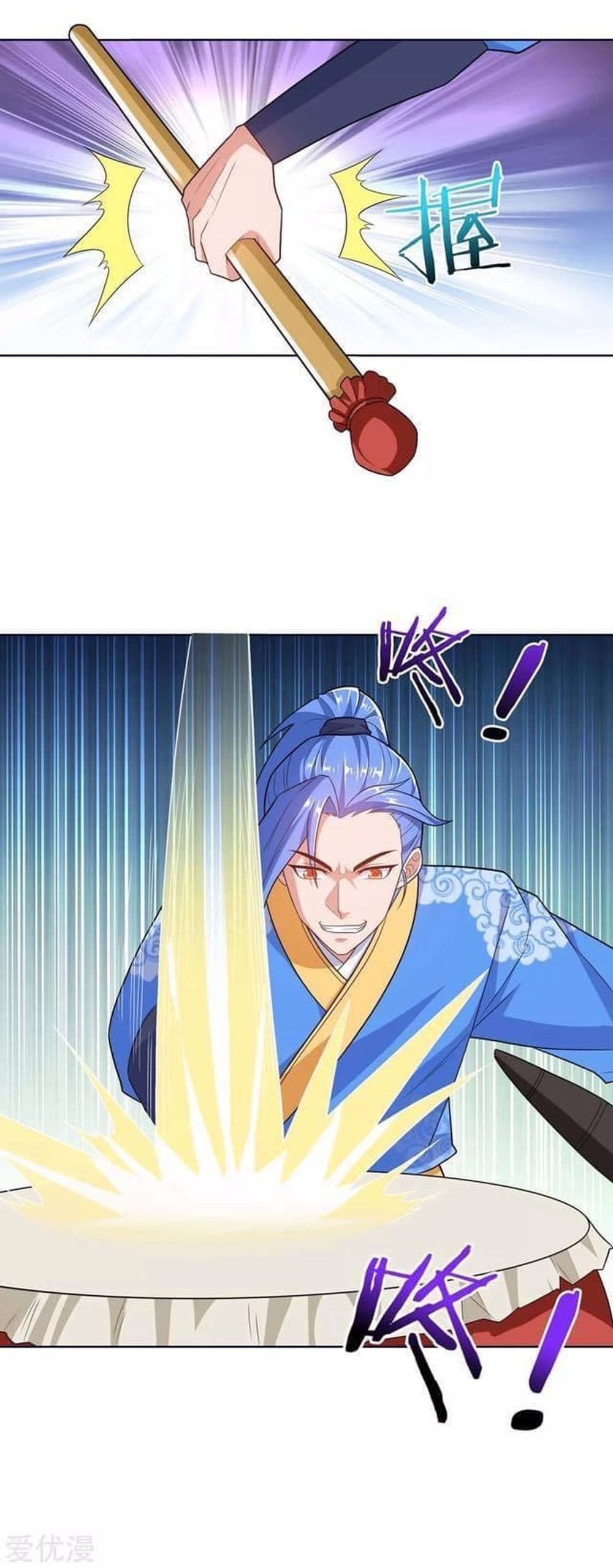 Strongest Leveling 176-176