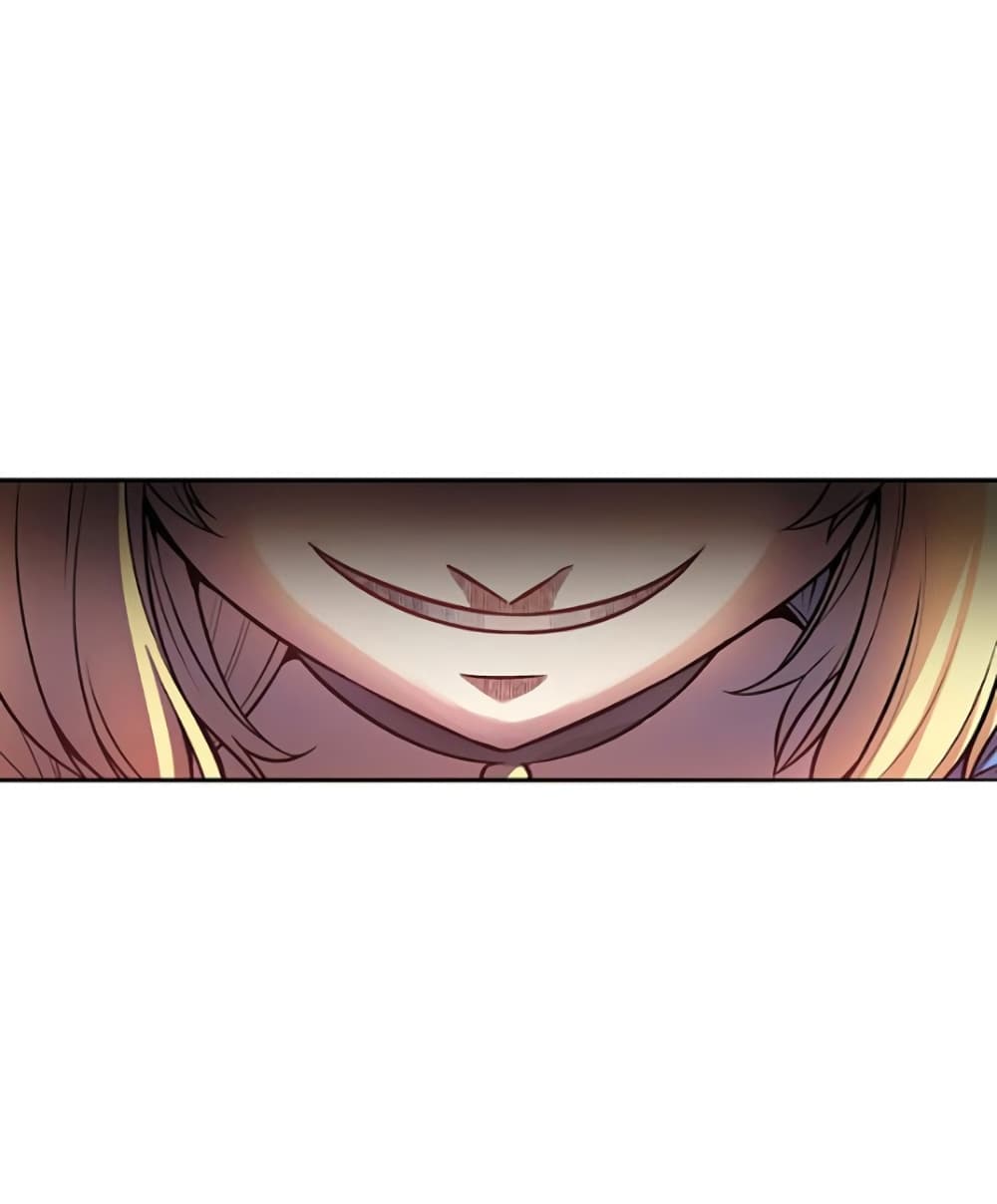 Circle Zero's Otherworldly Hero Business :Re 26-26