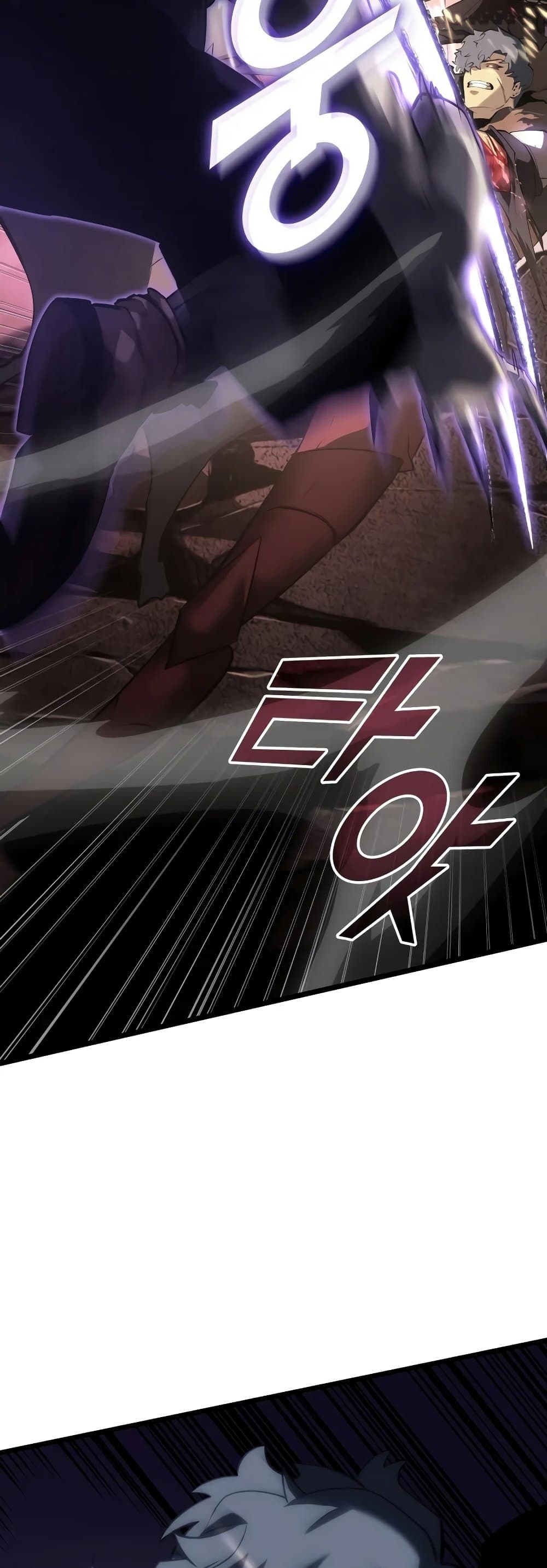 Return of the SSS-Class Ranker 57-57
