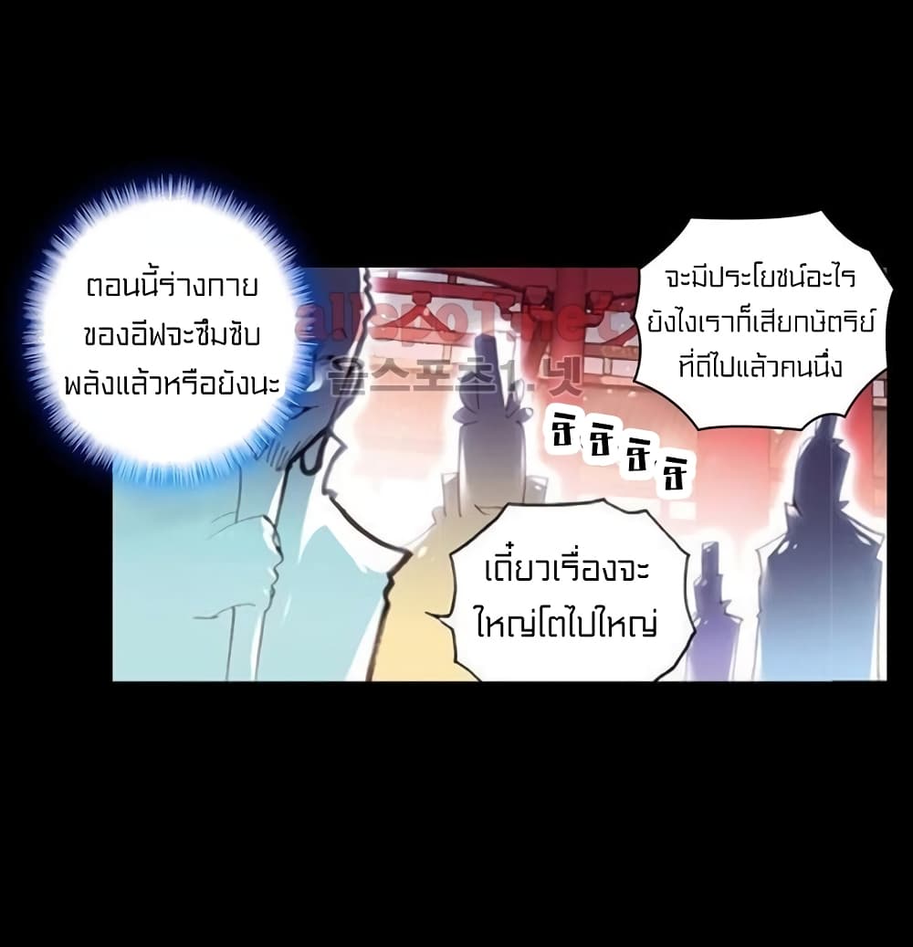 Perfect World 43-43