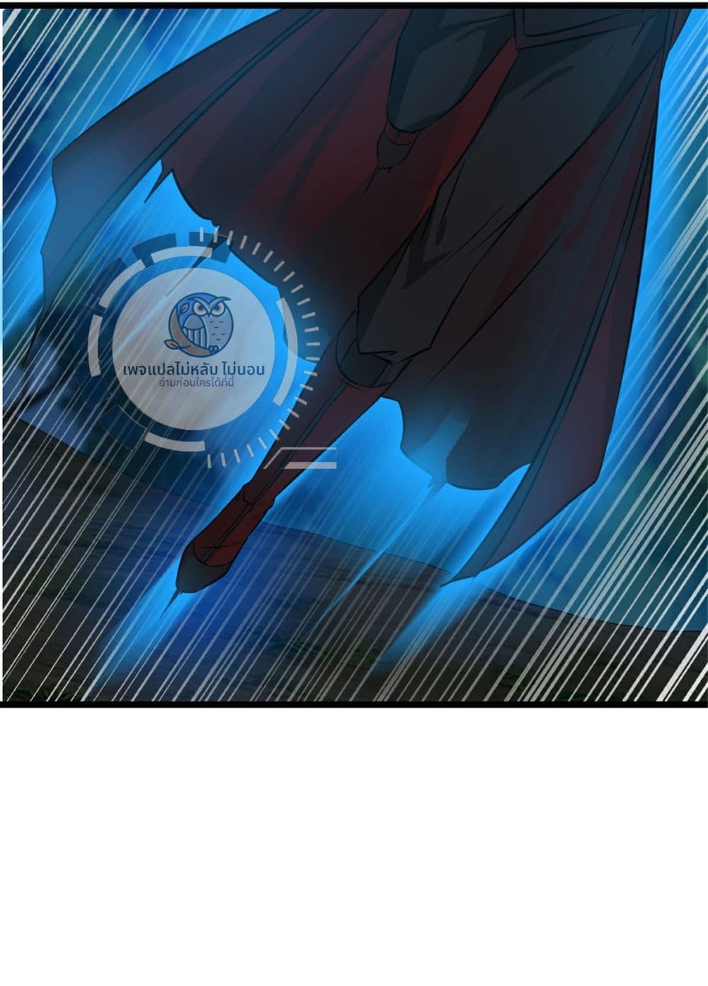 The Ultimate Invincible Killer 7-7