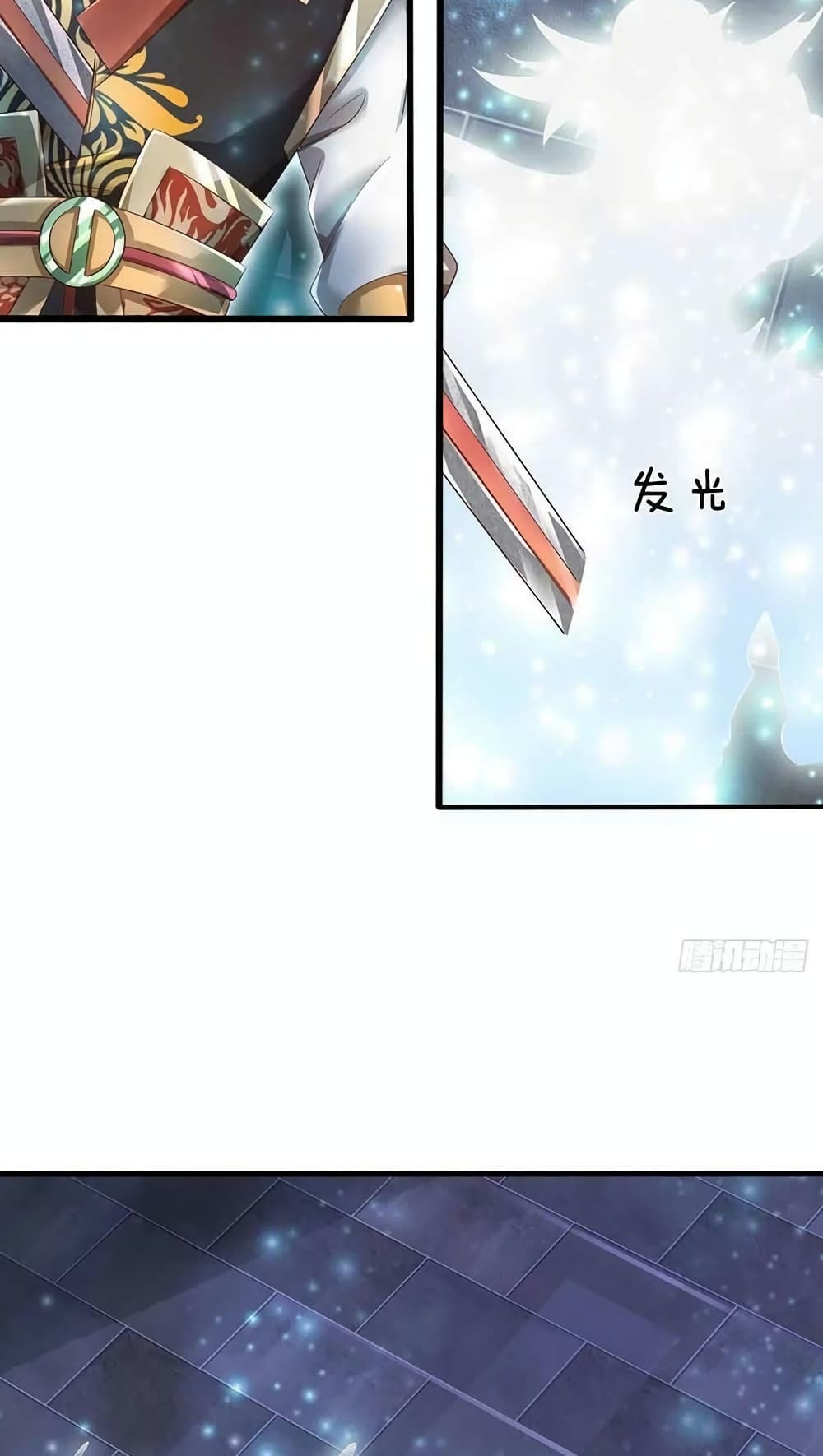 Opening to Supreme Dantian 138-138