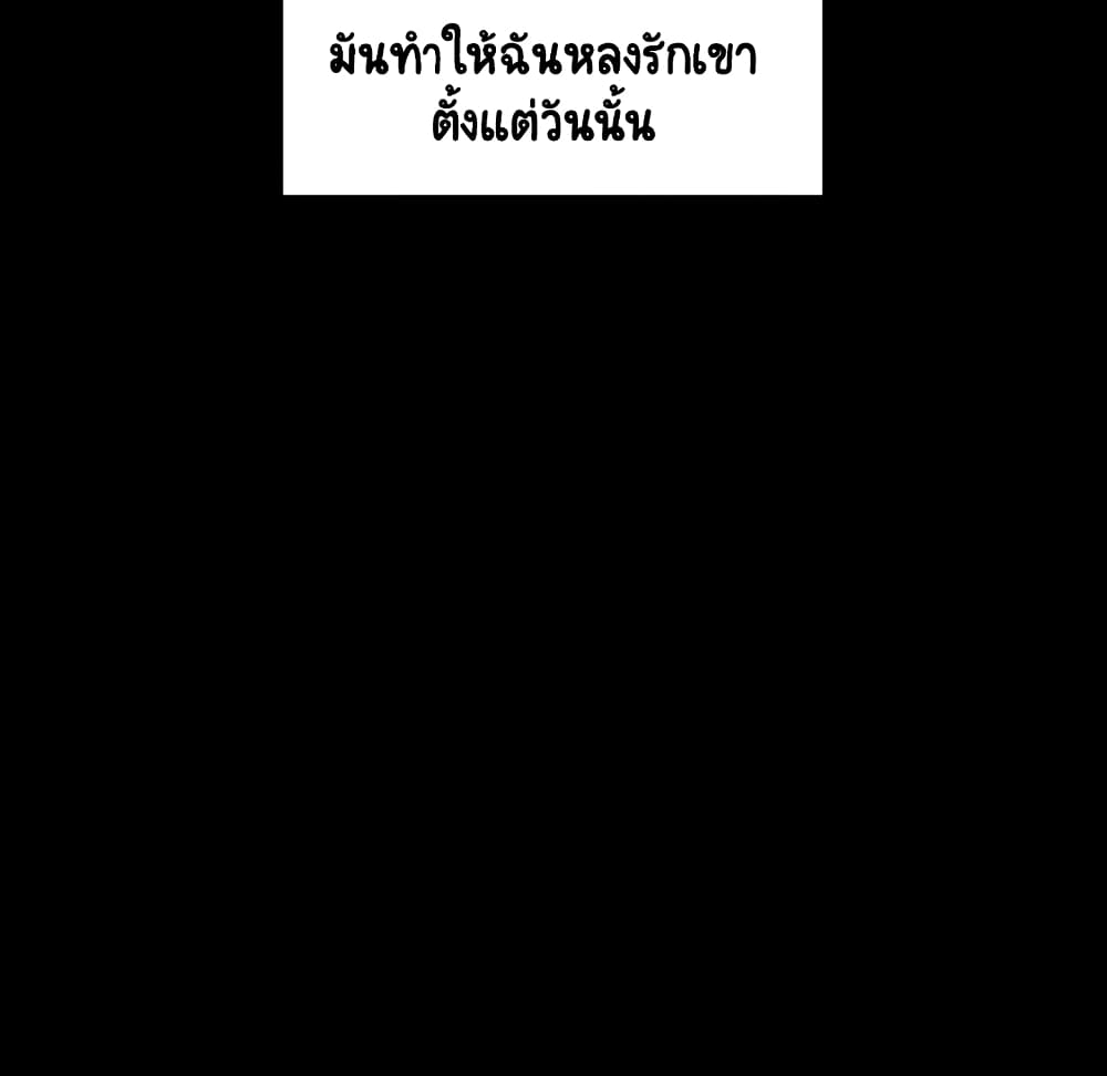 Fallen Flower 9-9