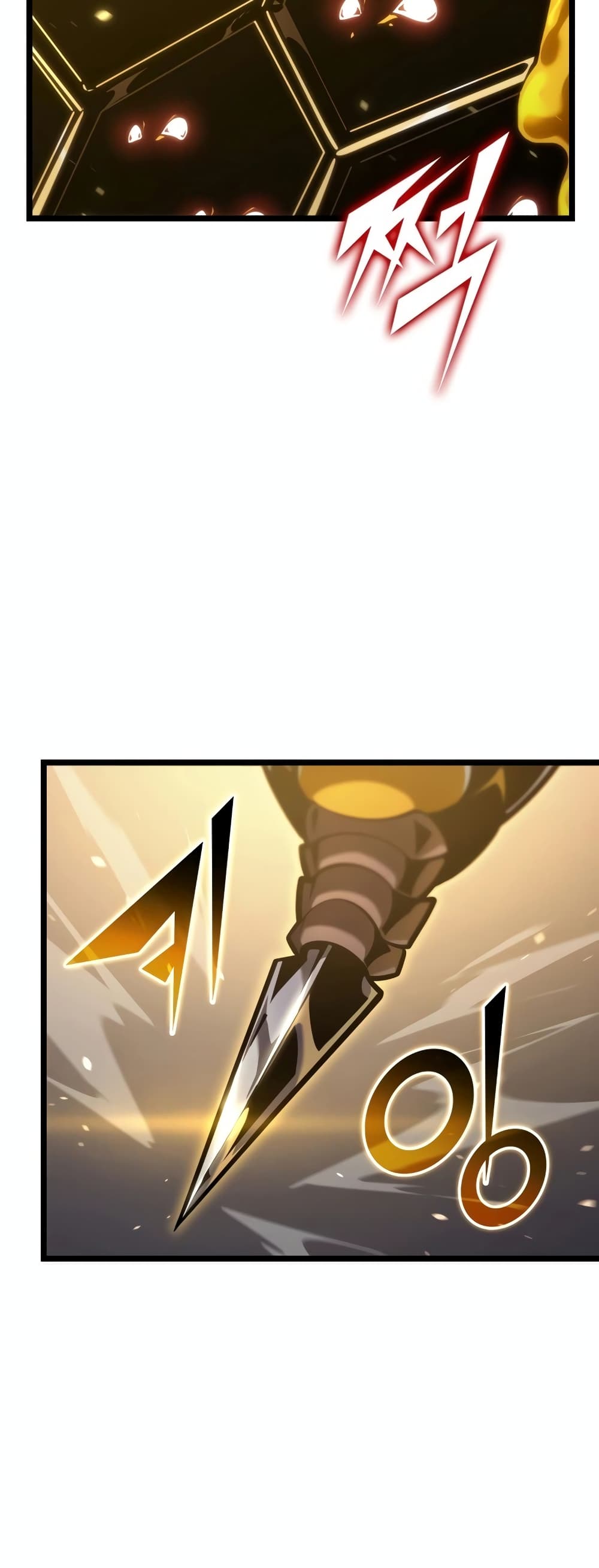 Return of the SSS-Class Ranker 104-104