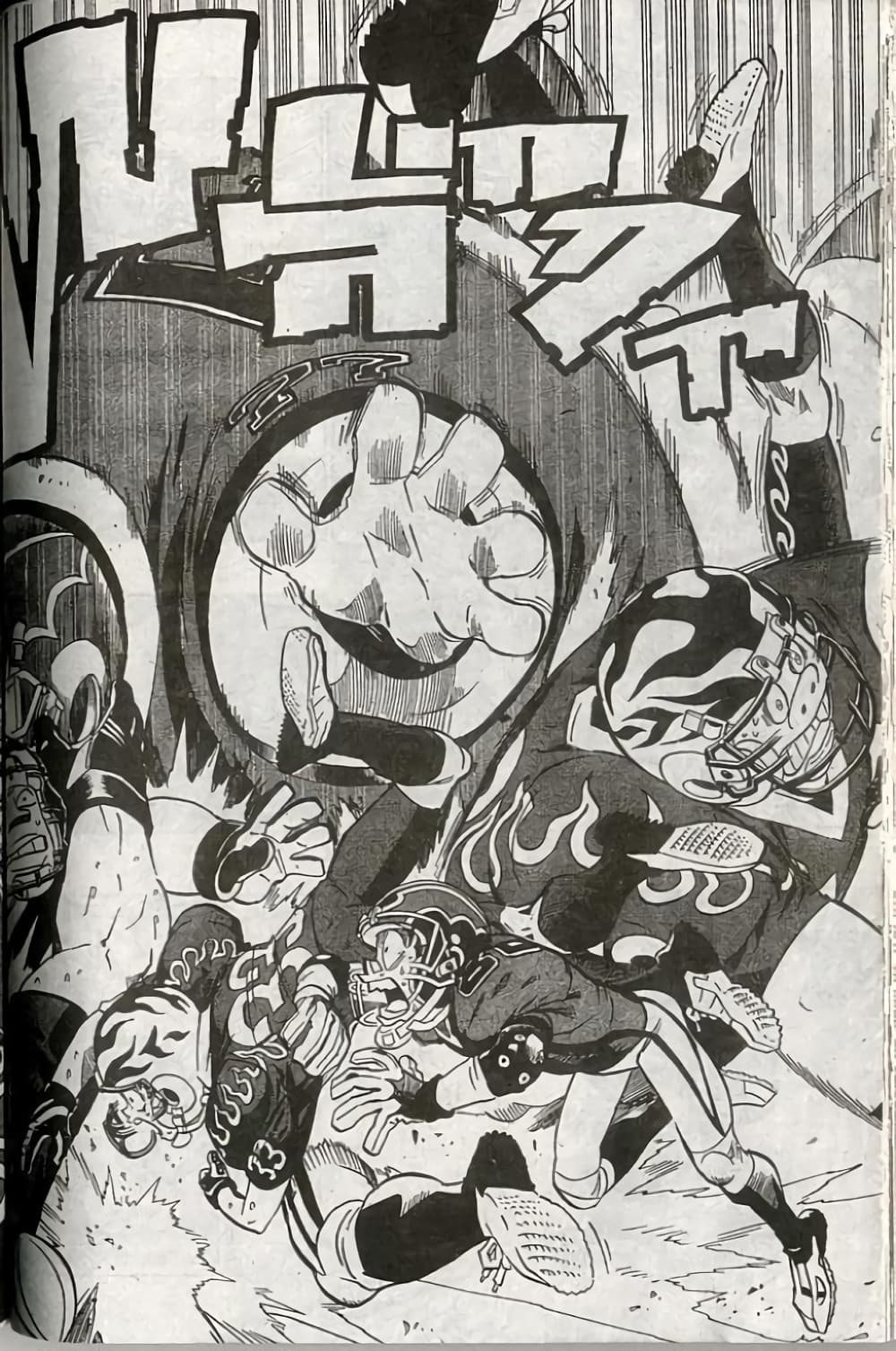 Eyeshield 21 184-184
