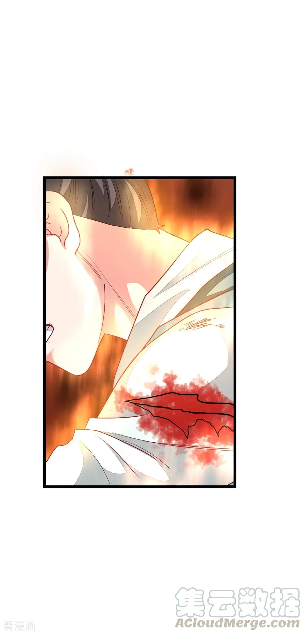 Nine Sun God King ราชันย์เทพเก้าสุริยัน 160-160