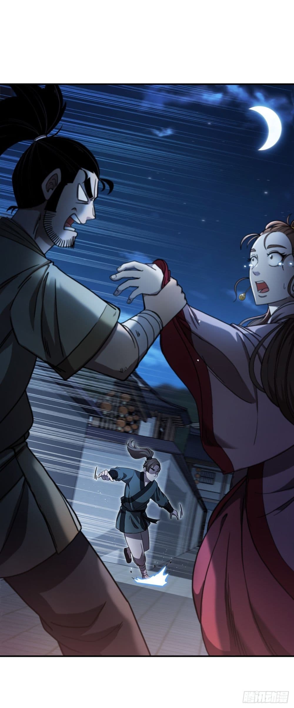 This Swordsman is a Bit Picky 3-3