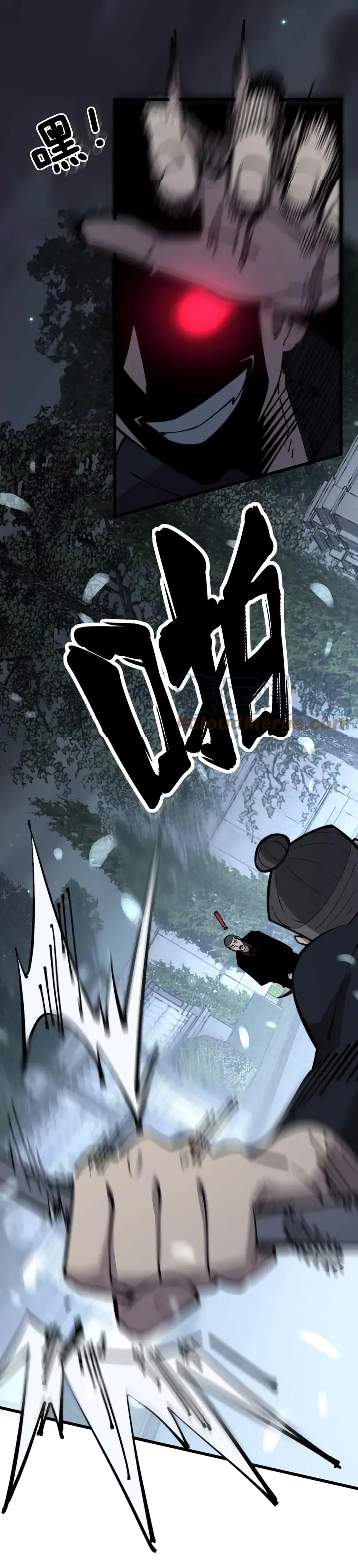 Bad Hand Witch Doctor 247-247