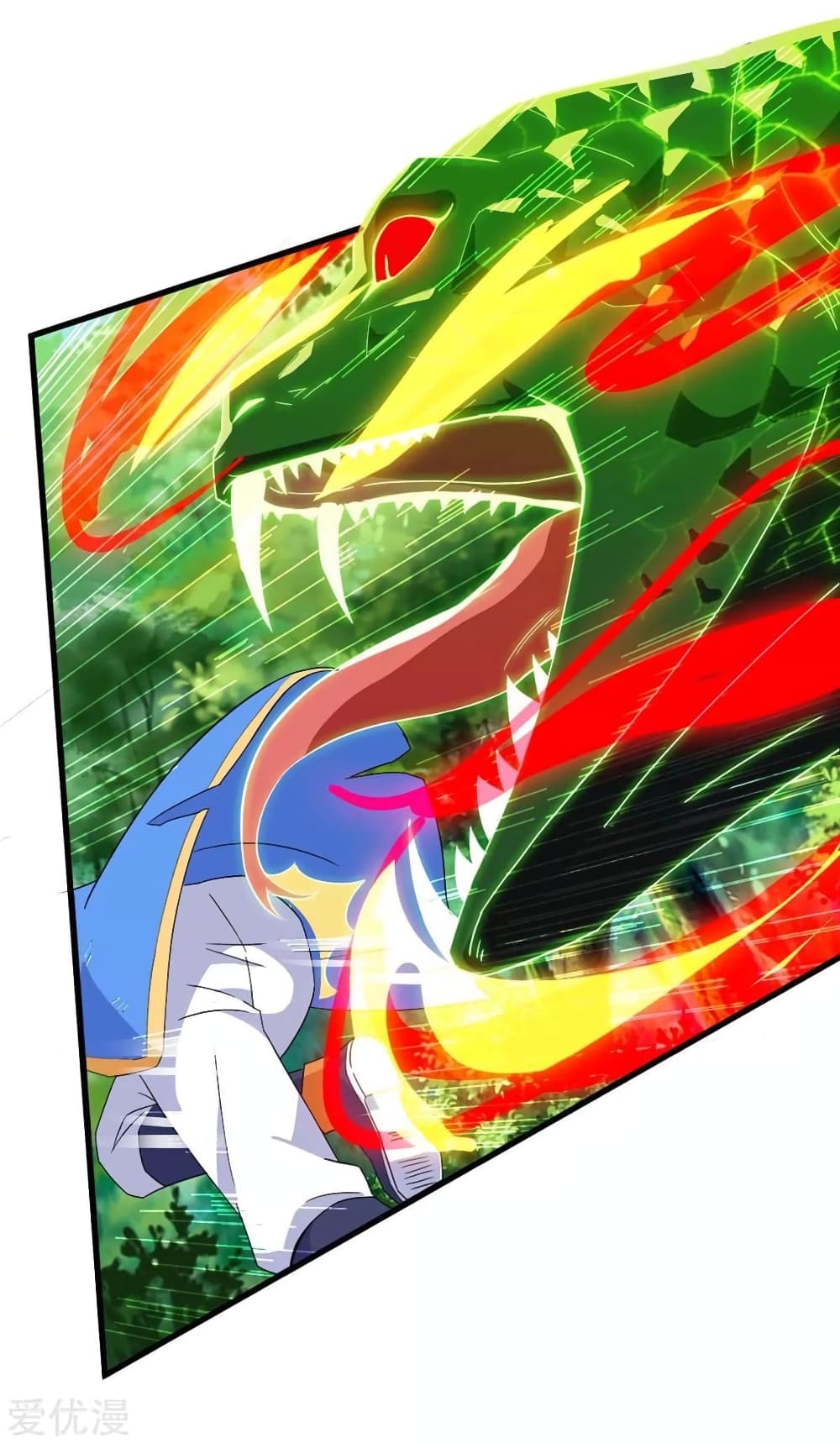 Strongest Leveling 109-109