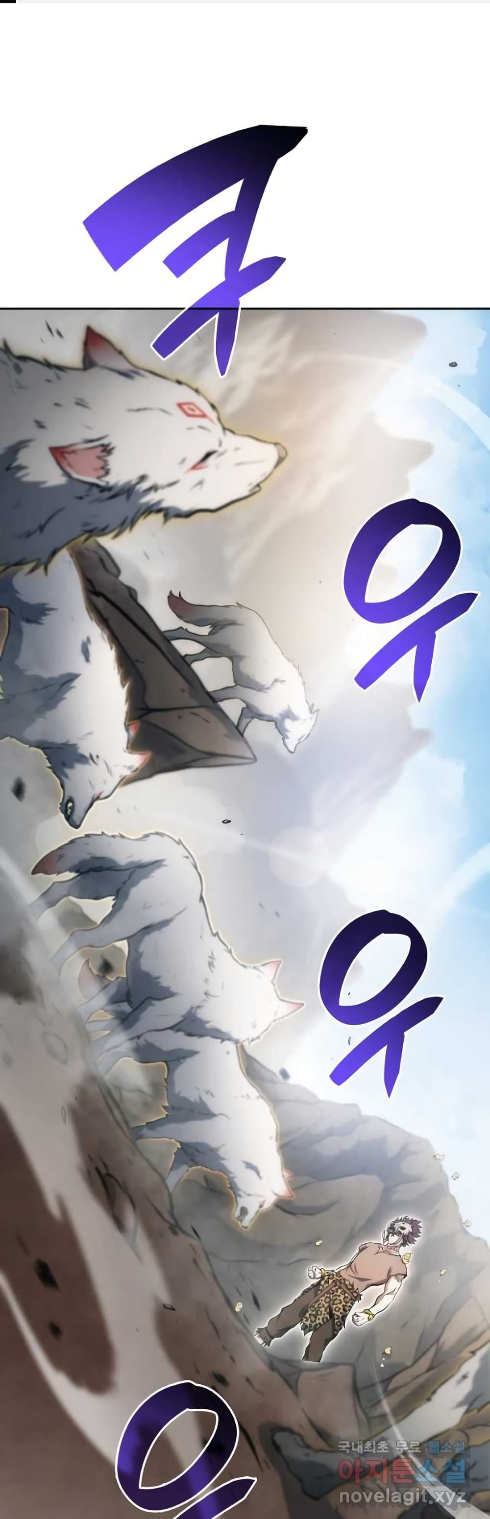I Returned as an FFF-Class Witch Doctor 22-22